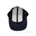 Custom Plain 5 Panel Camper Hat